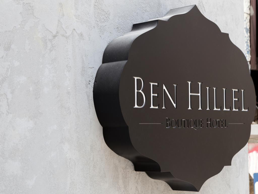 Ben Hillel Boutique Hotel Jeruzalem Buitenkant foto